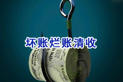 民间债权转让合规性及法律规范解析