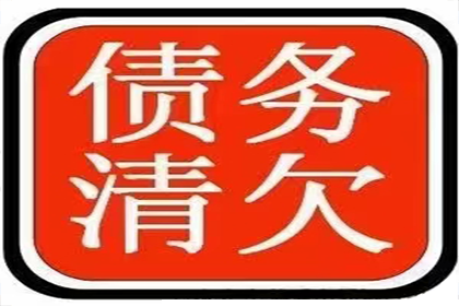 微信债务1000元未归还，如何应对解决？