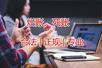 民间借款合同是否属于无偿性质？